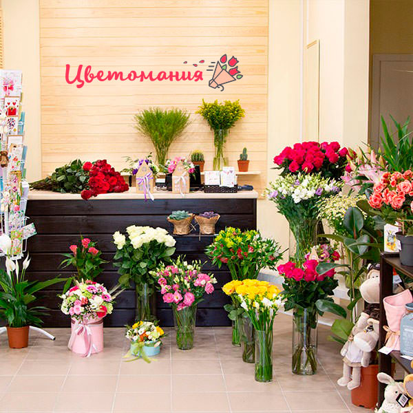 Цветы с доставкой в Гремячинске
